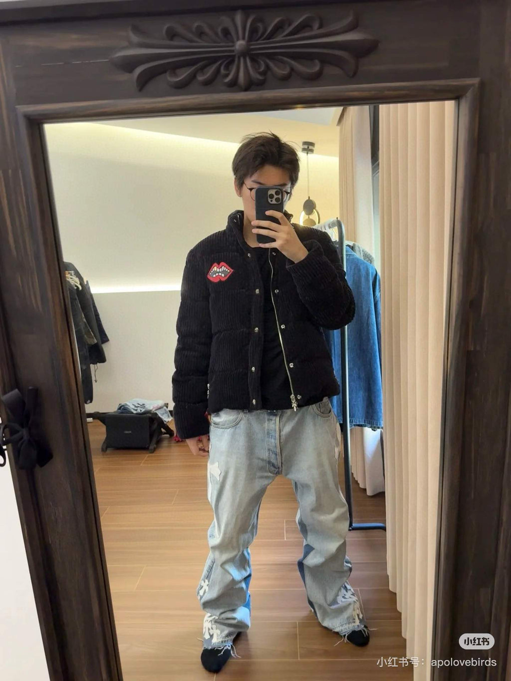 Pants 8146